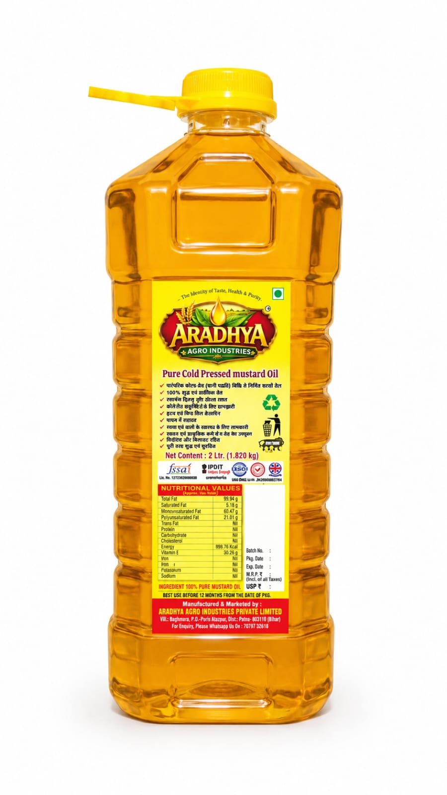 Export / Bulk Pack