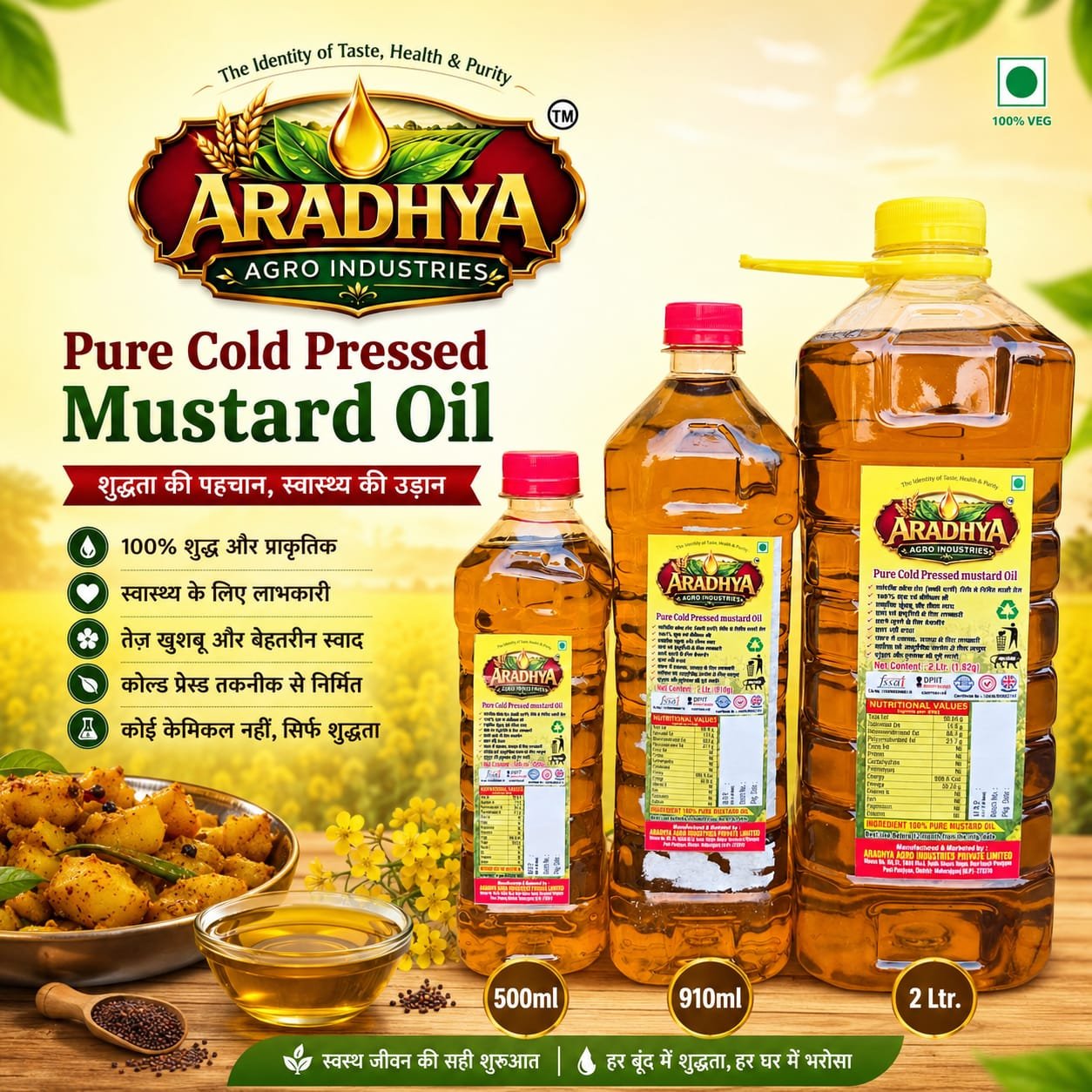 aradhya-image-02.jpg