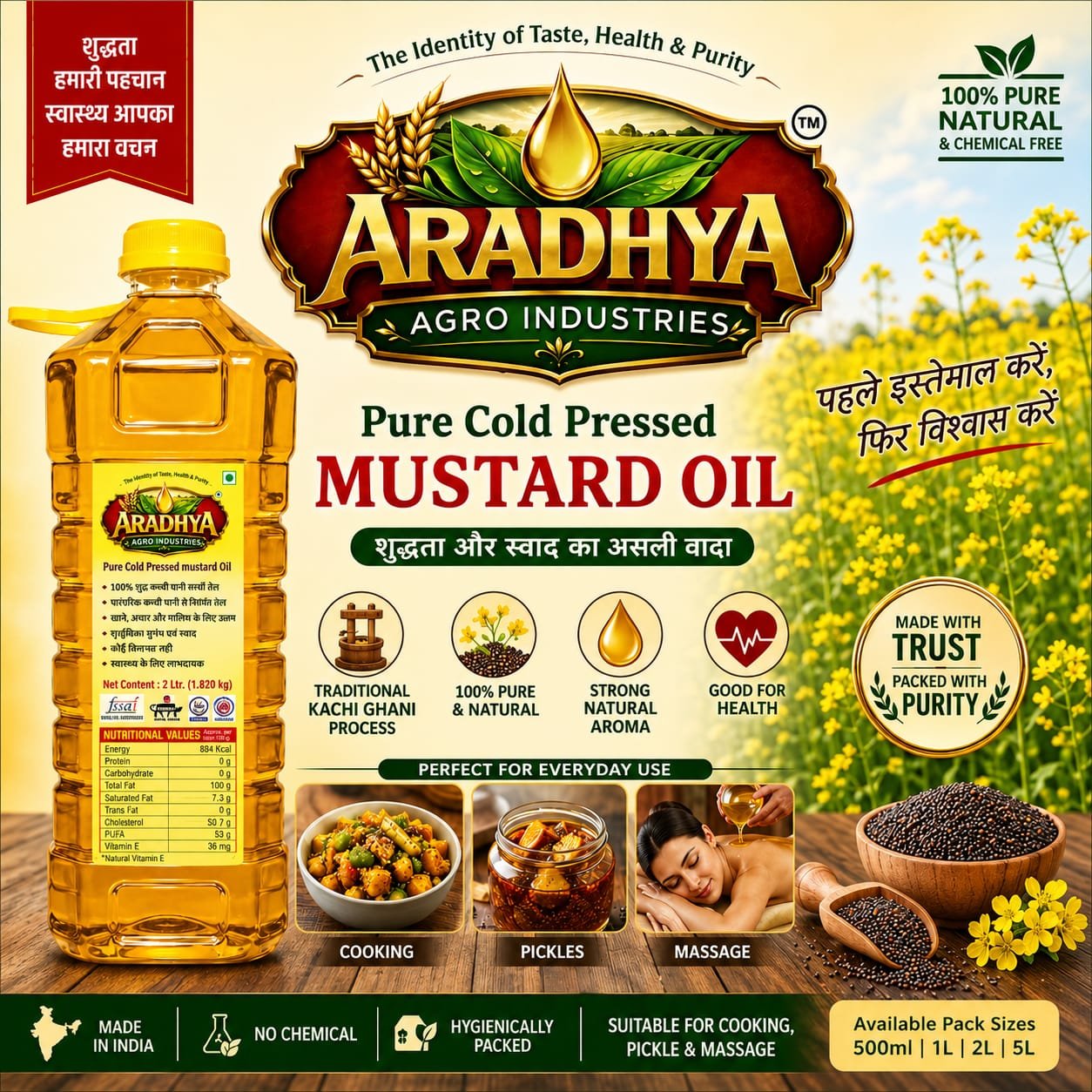 aradhya-image-12.jpg