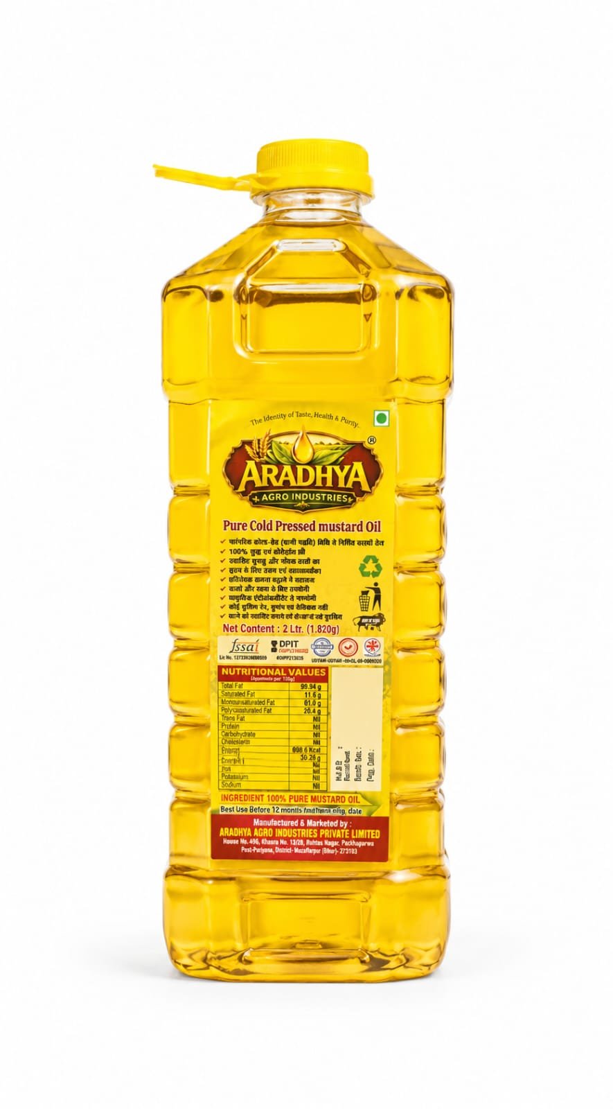 aradhya-image-19.jpg