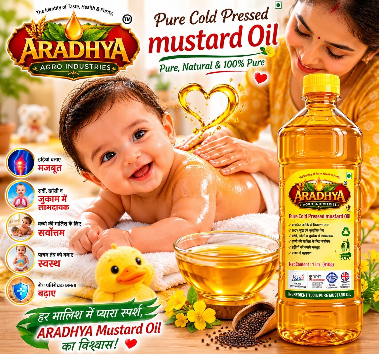 aradhya-image-22.jpg