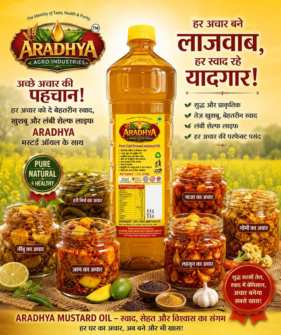 aradhya-image-23.jpg