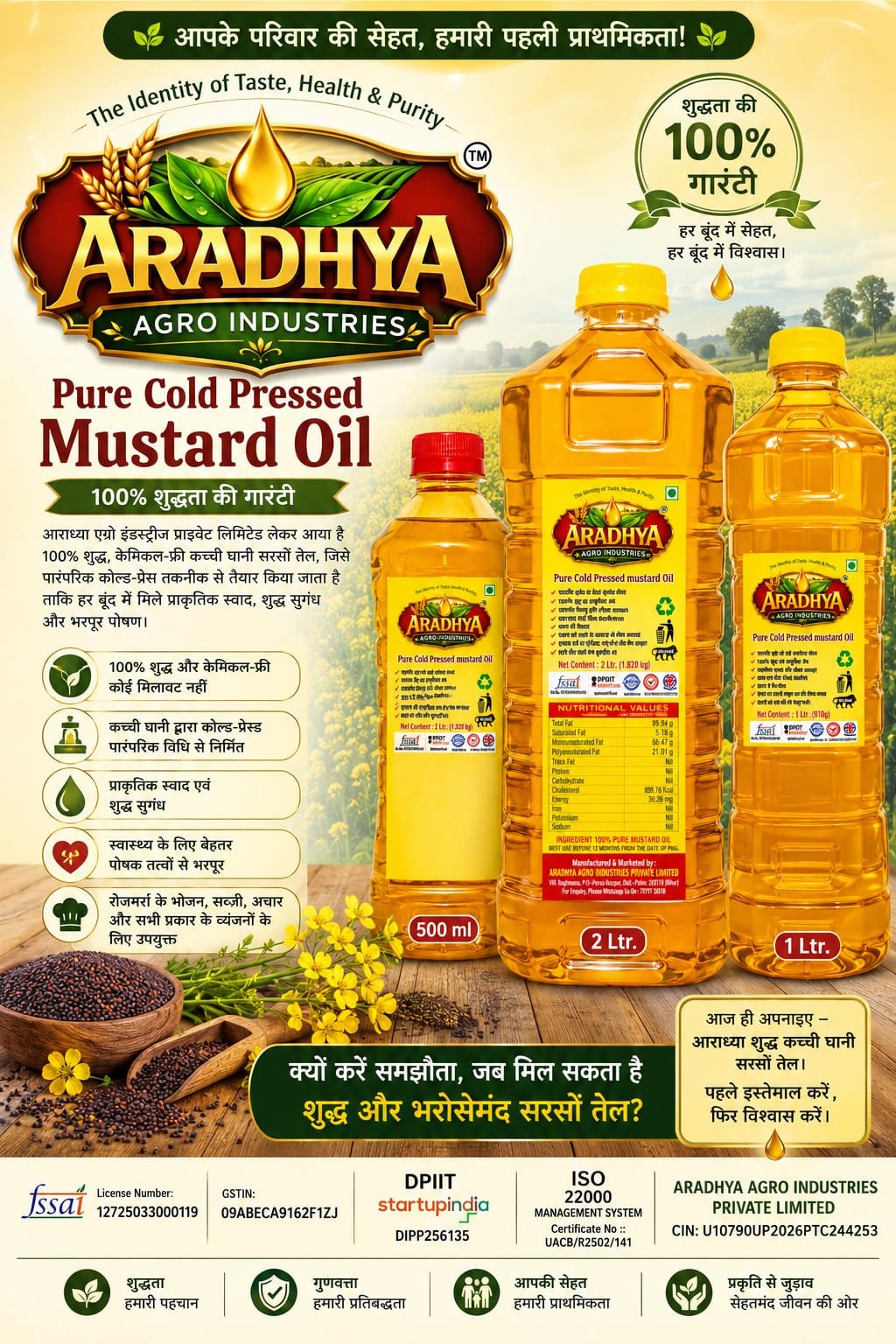aradhya-image-37.jpg
