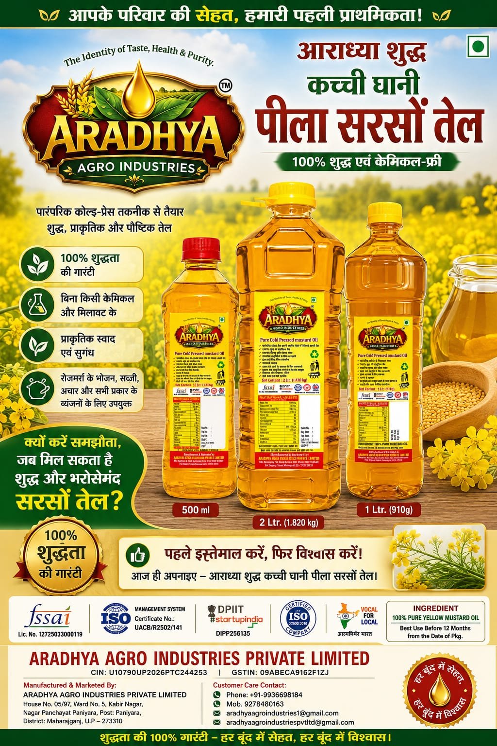 aradhya-image-39.jpg
