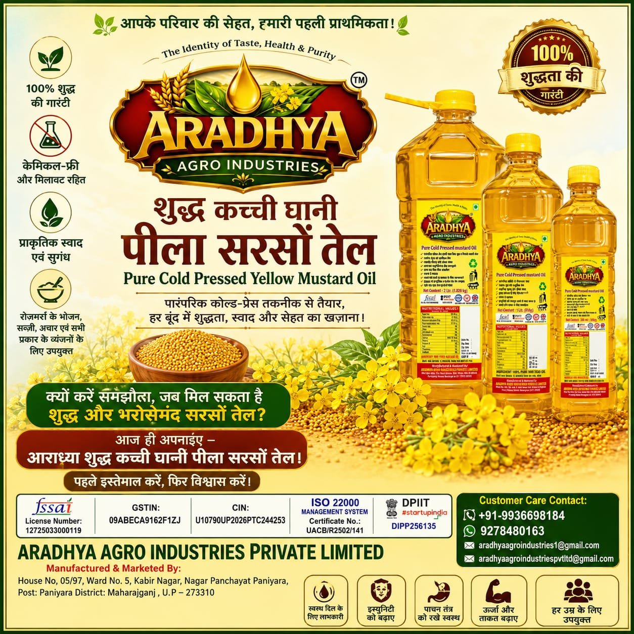 aradhya-image-40.jpg